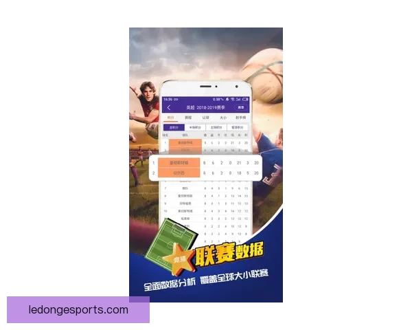 世界杯竞猜APP官网权威入口实时比分与精彩赛事尽在掌握